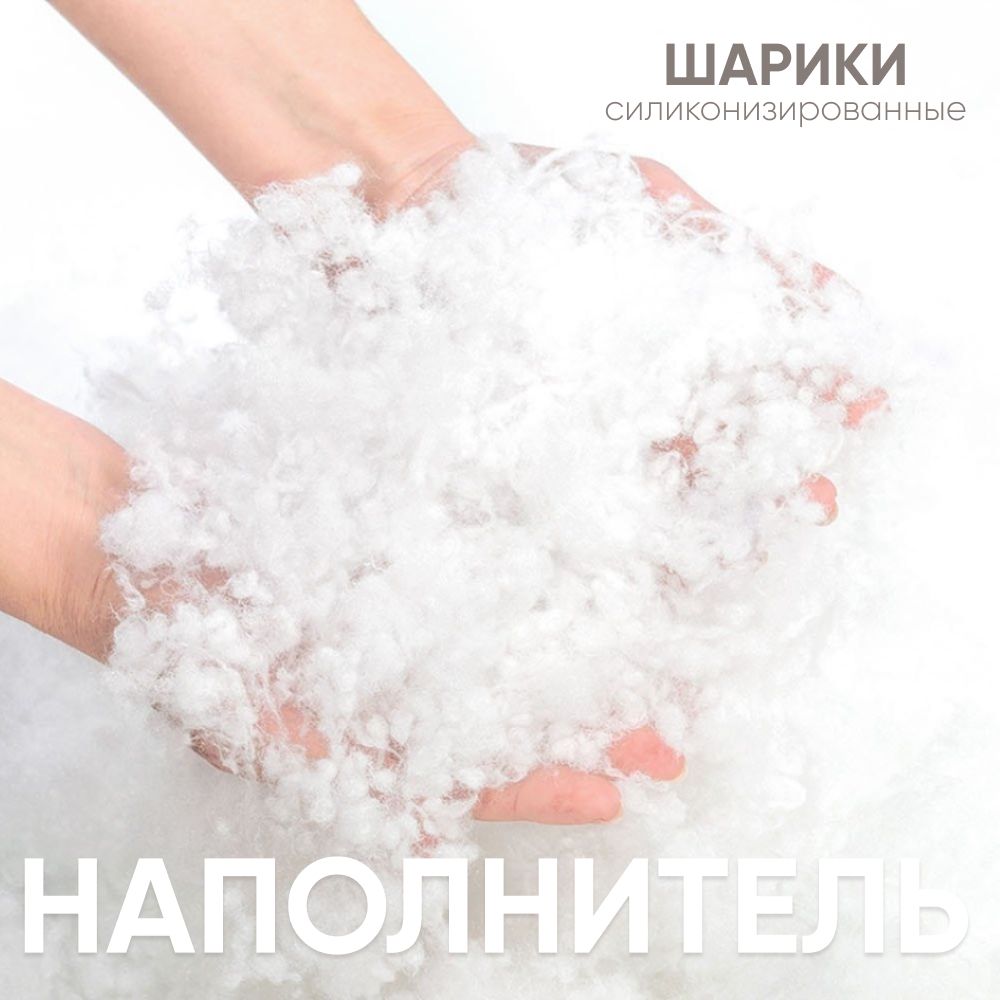 Декоративная подушка для дивана 35х70 Norm cream, на молнии