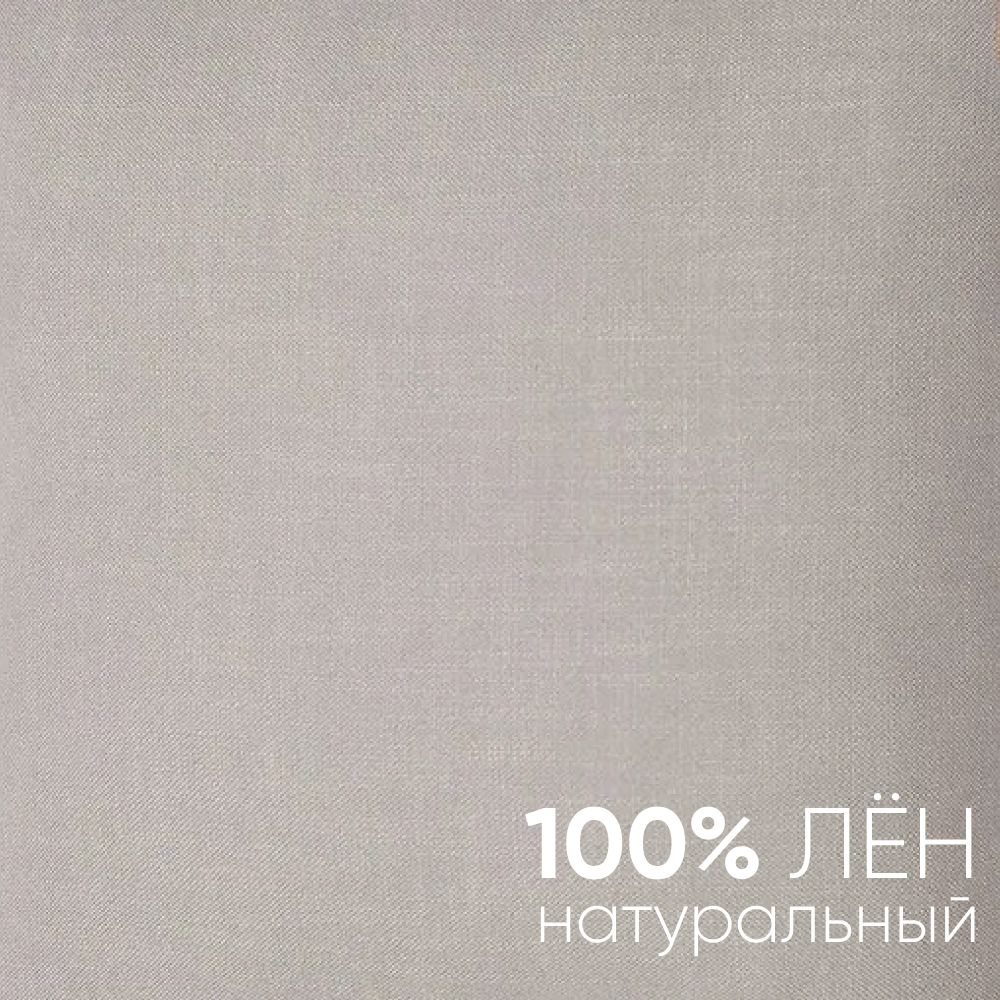 Декоративная подушка для дивана  50x50 Loom, на молнии
