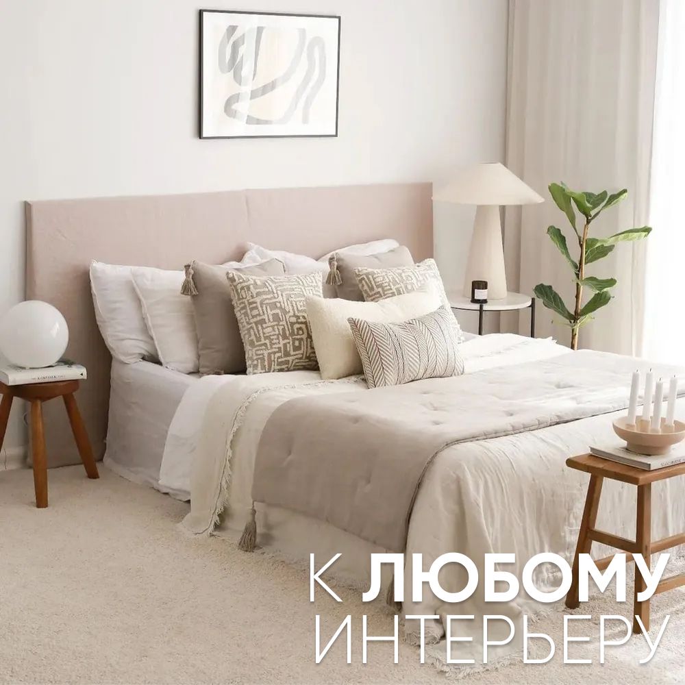 Декоративная подушка для дивана  50x50 Loom, на молнии