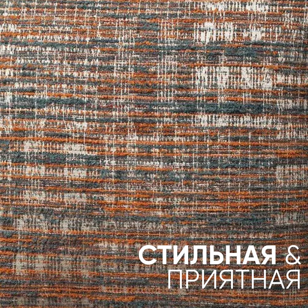 Декоративная подушка для дивана  50x50 Tweed коричневый, на молнии