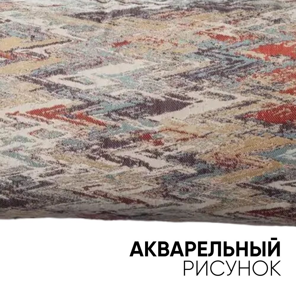 Декоративная подушка для дивана  35х70 Genoa, на молнии