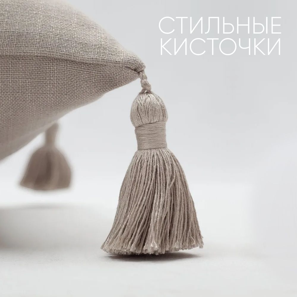 Декоративные подушки для дивана, комплект 3 шт. Loom & Nomad