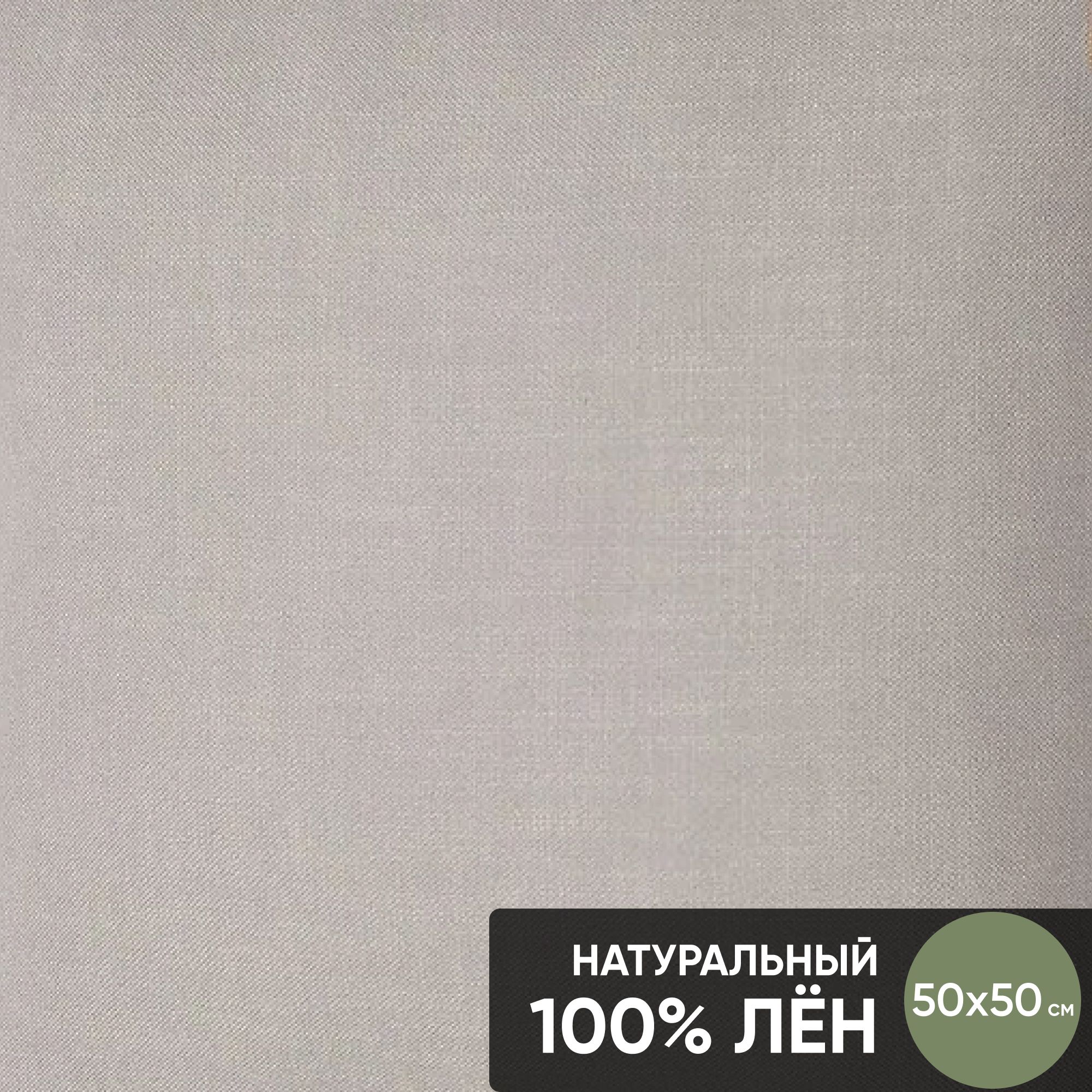 Декоративные подушки для дивана, комплект 6 шт. Loom & Eliza & Sense зеленый + дорожка