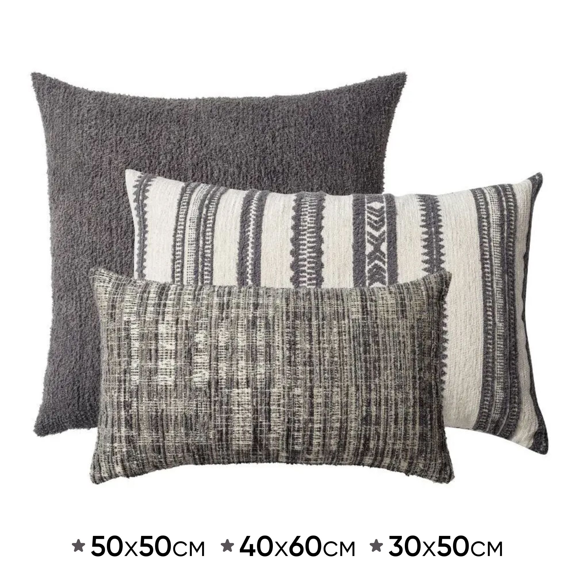 Декоративные подушки для дивана, комплект 3 шт. Cozy & Tweed