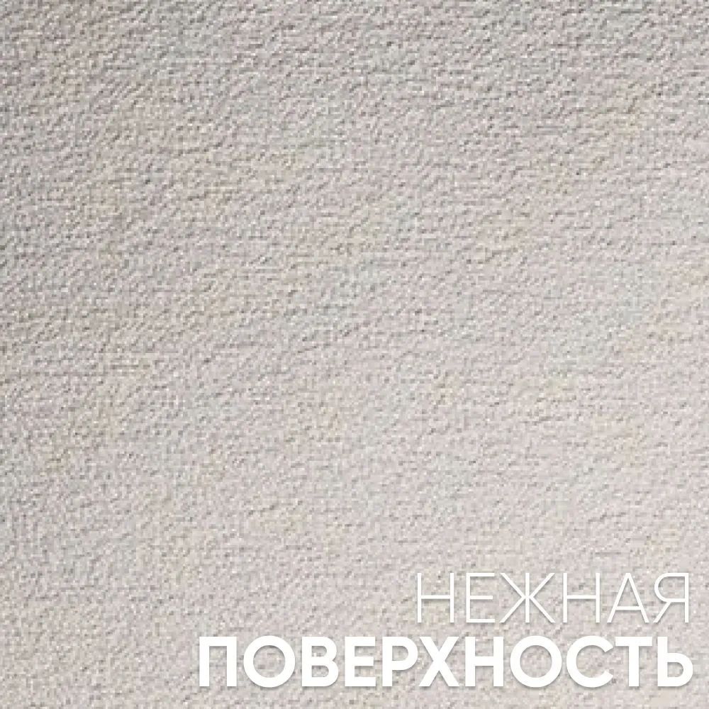 Декоративные подушки для дивана, комплект 3 шт. Norm & Julia & Nandos