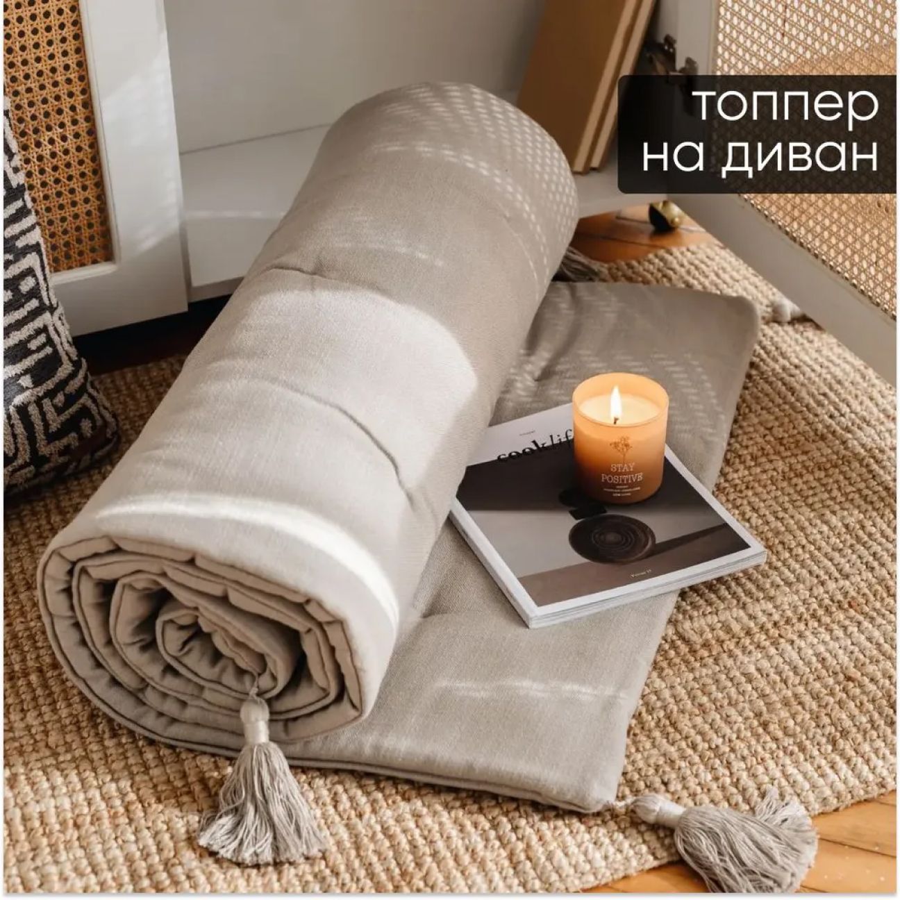 Декоративные подушки для дивана, комплект 5 шт. Loom & Julia & Nomad petrol + дорожка