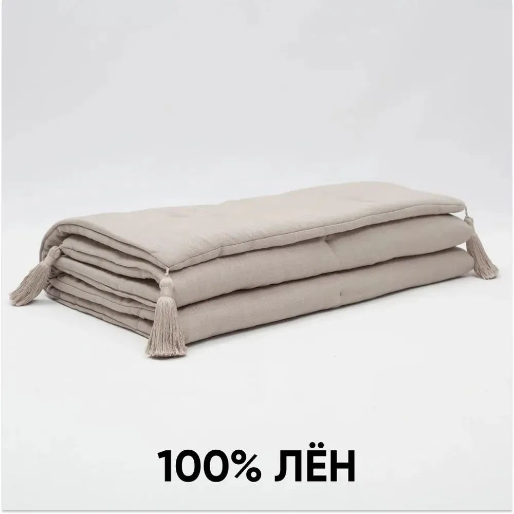 Декоративные подушки для дивана, комплект 6 шт. Gilda & Cozy & Loom & Sense бежевый + дорожка