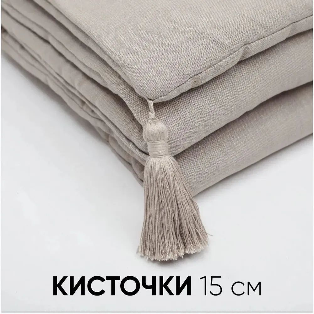 Декоративные подушки для дивана, комплект 6 шт. Gilda & Cozy & Loom & Sense бежевый + дорожка