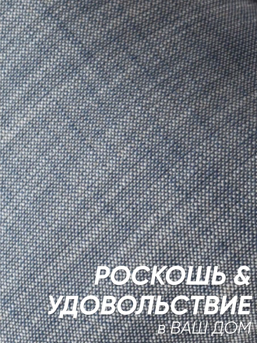 Декоративная подушка для дивана  50x50 Porto синий, на молнии