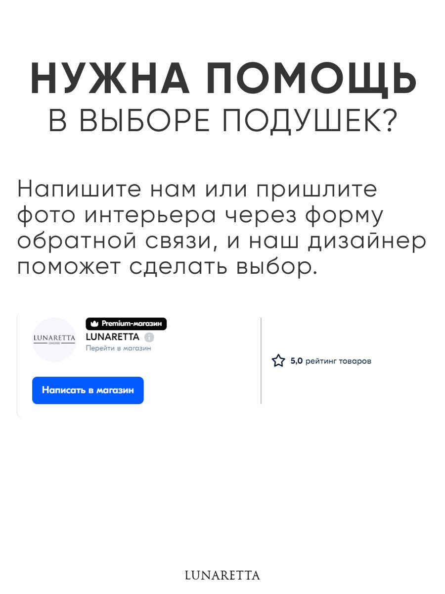 Декоративная подушка для дивана 45х45 Havana оранжевая, на молнии