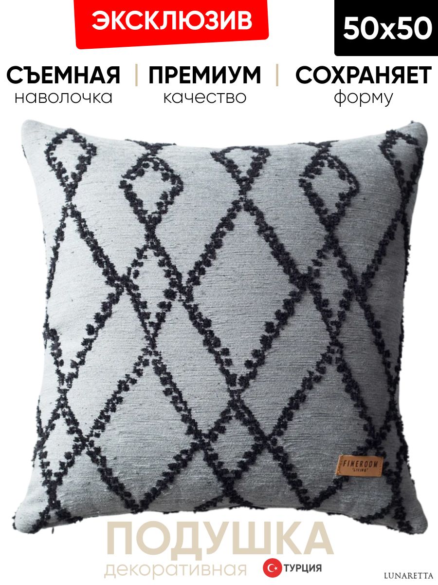 Декоративная подушка для дивана 45х45 Savoy petrol black, на молнии