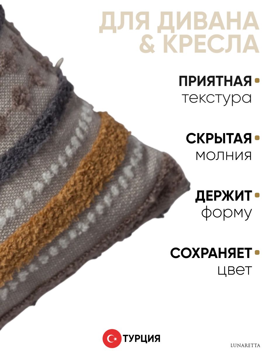 Подушка декоративная 35x70 Nomad горчица, на молнии