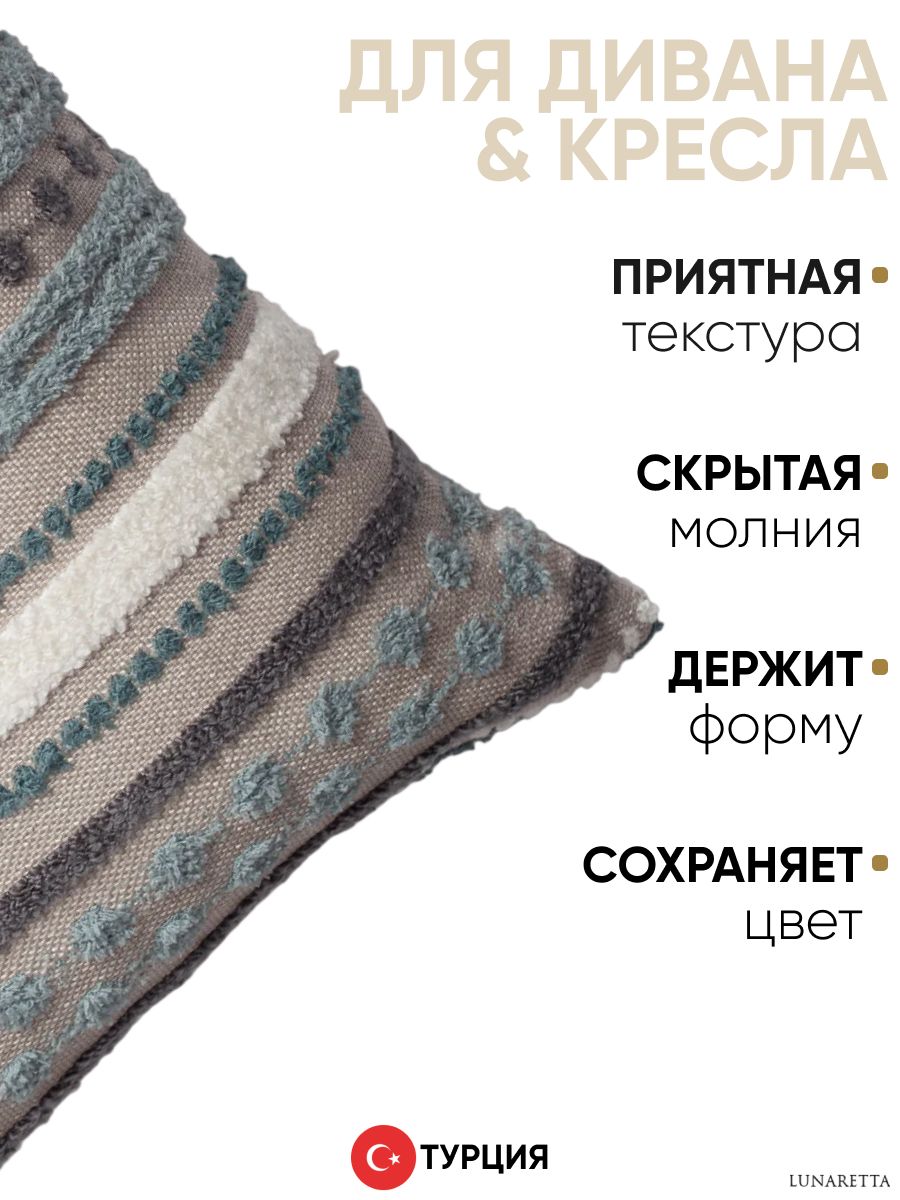 Подушка декоративная 35x70 Nomad синяя, на молнии