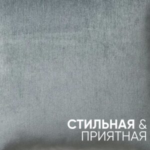 Декоративная подушка для дивана 40х60 Eliza голубая, на молнии, арт. FRL-113
