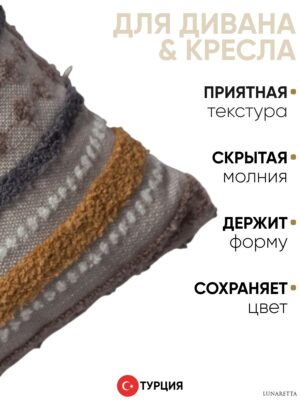 Подушка декоративная 35x70 Nomad горчица, на молнии