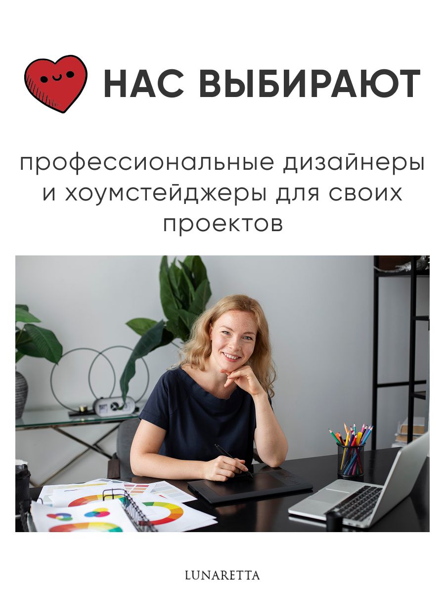 Декоративные подушки на кровать 6 шт. Loom & Eliza & Sense грин + дорожка
